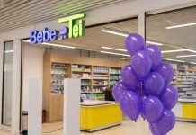 Bebe Tei ajunge la Iulius Mall Cluj